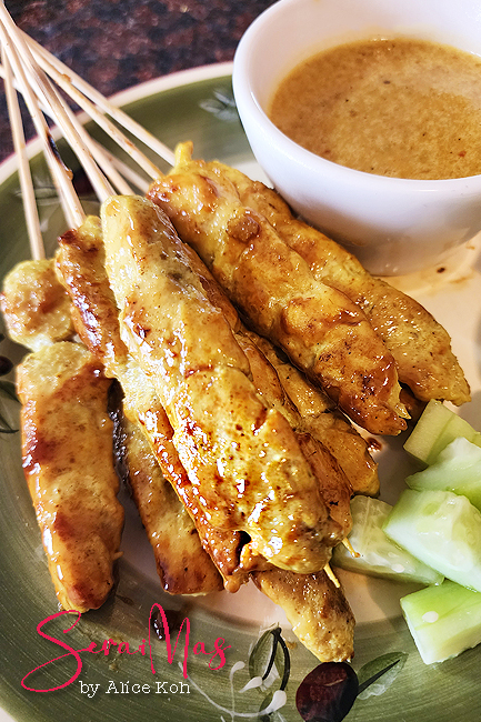 Chicken Satay Appetizer
