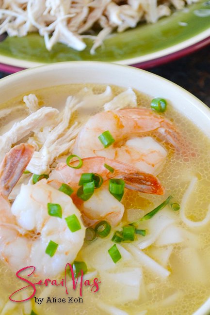 Hor Fun Flat Rice Noodles Soup